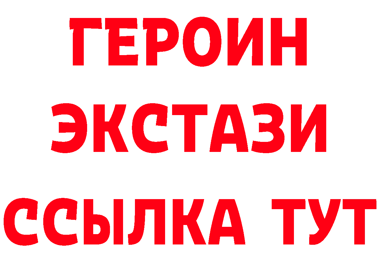 Где продают наркотики? это официальный сайт Туймазы